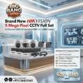 BHD 52,  Brand New HIKVISION 5MP CCTV Camera Kit With 4 Cameras 5MP + 4 X 20 Meters Cable & Adapter