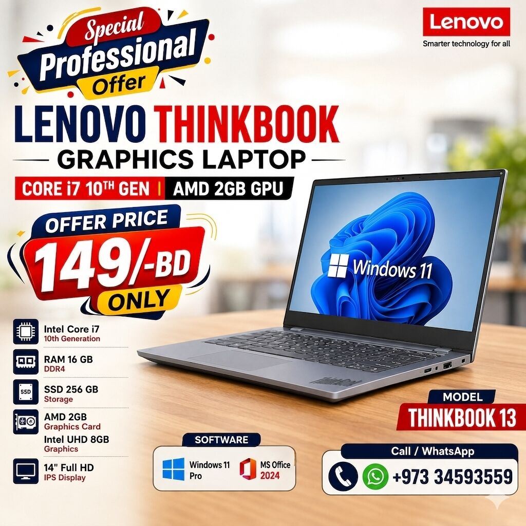 Isa Town, Electronics, BHD 149,  Lenovo 10th Generation Core I7 Metallic Laptop AMD 2GB Graphic Card 16GB RAM 13.3" IPS LED