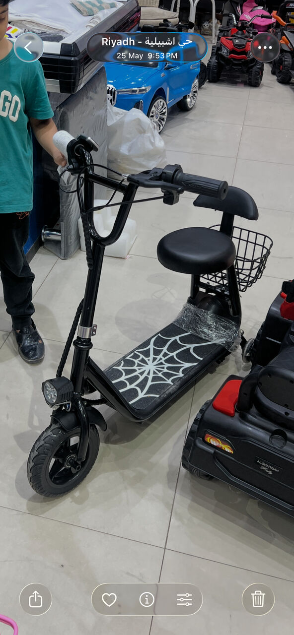 Riyadh, Motorcycles, SAR 650,  Electric Scooter