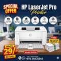 BHD 29,  HP Laser Jet Pro Professional Printer Very Good Working (Free A4 Paper Bundle)
