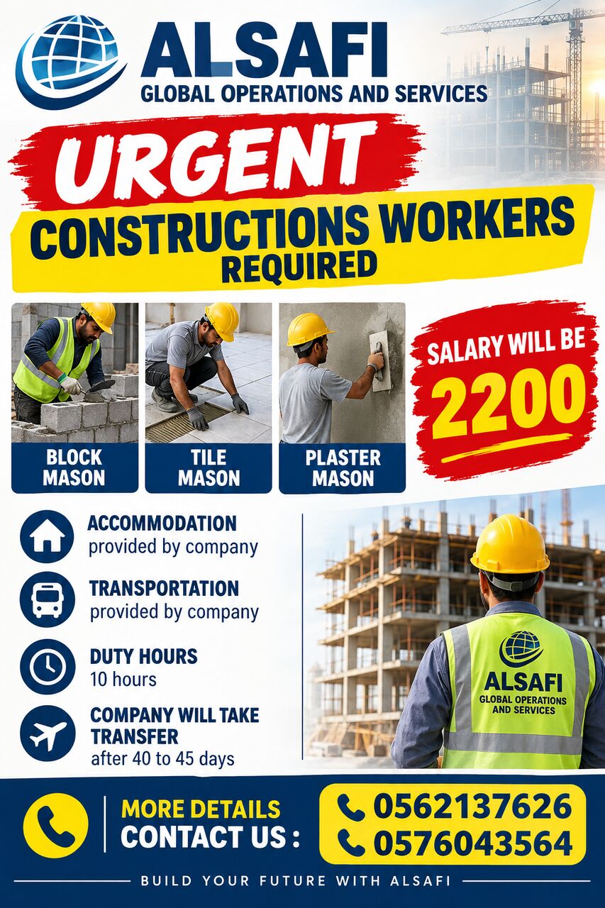 Riyadh, Jobs, URGENT REQUIRMENTS