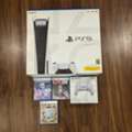 SAR 2300,  Playstation 1TB Disc