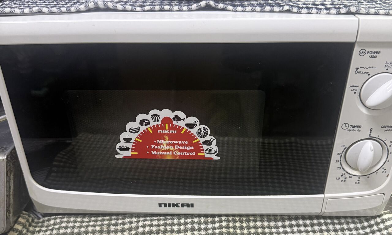 Kabul, Appliances, SAR 1400,  Appliances Item