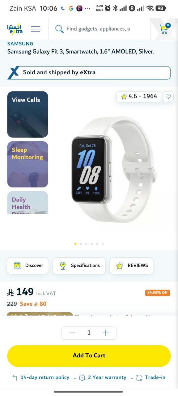 Khobar, Watches, SAR 120,  Samsung Galaxy Band Fit3 For Sale