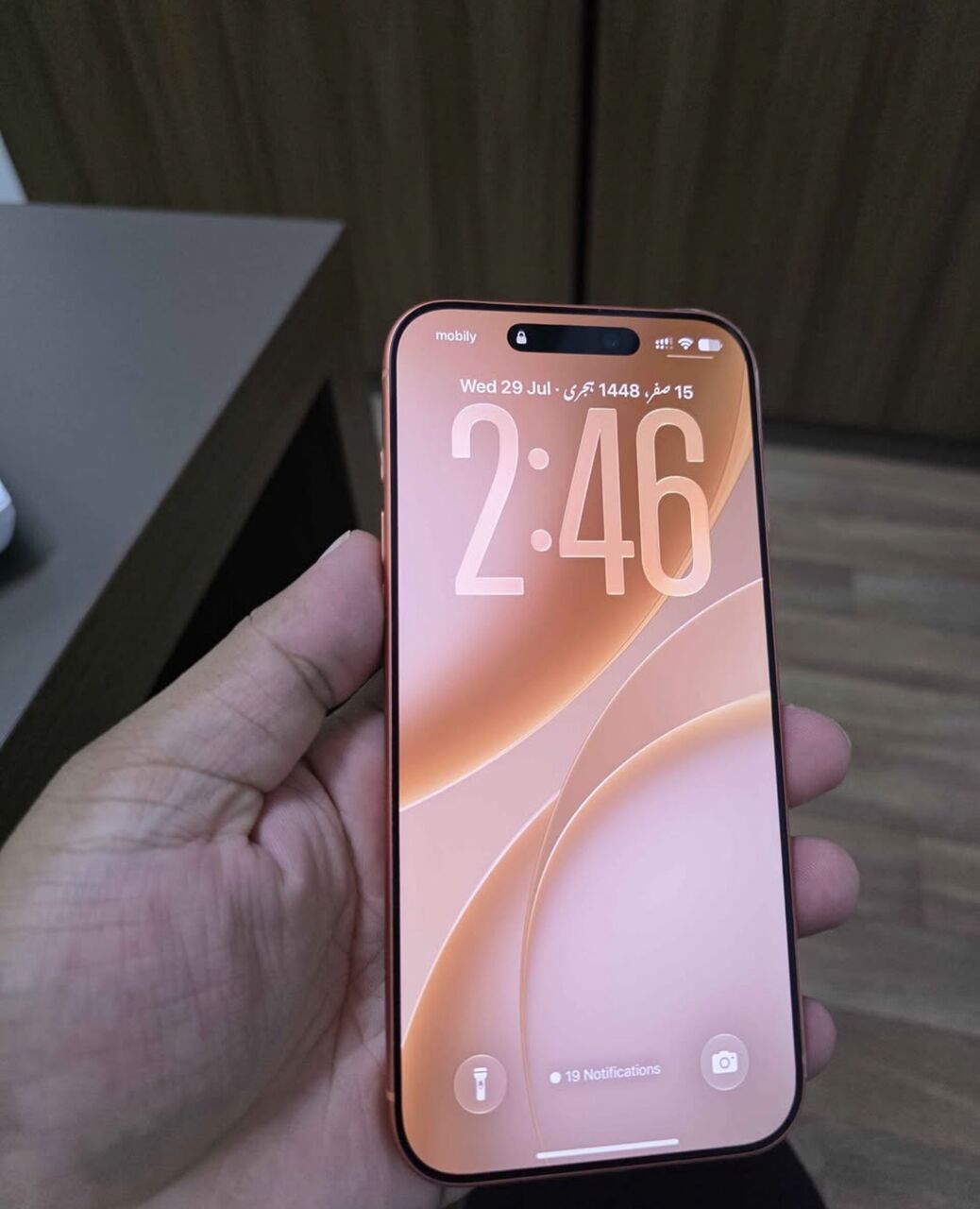 Jubail, Mobile Phones, SAR 4300,  IPhone 17 Pro Max - 256 GB - Orange 10/10 Condition