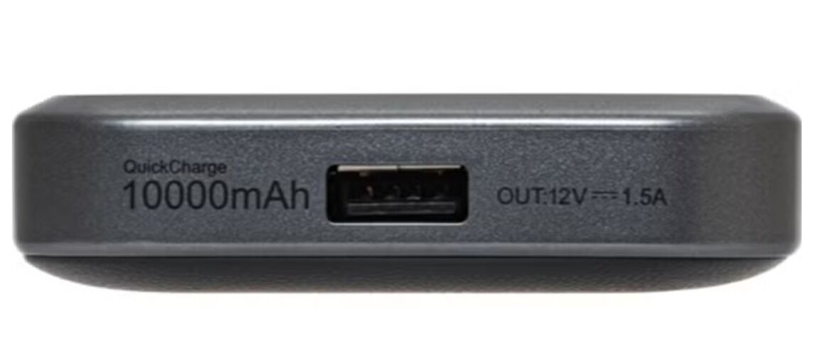 Akrabia, Mobile Phones, SAR 650,  Portable 5G Hotspot ZTE MU5120