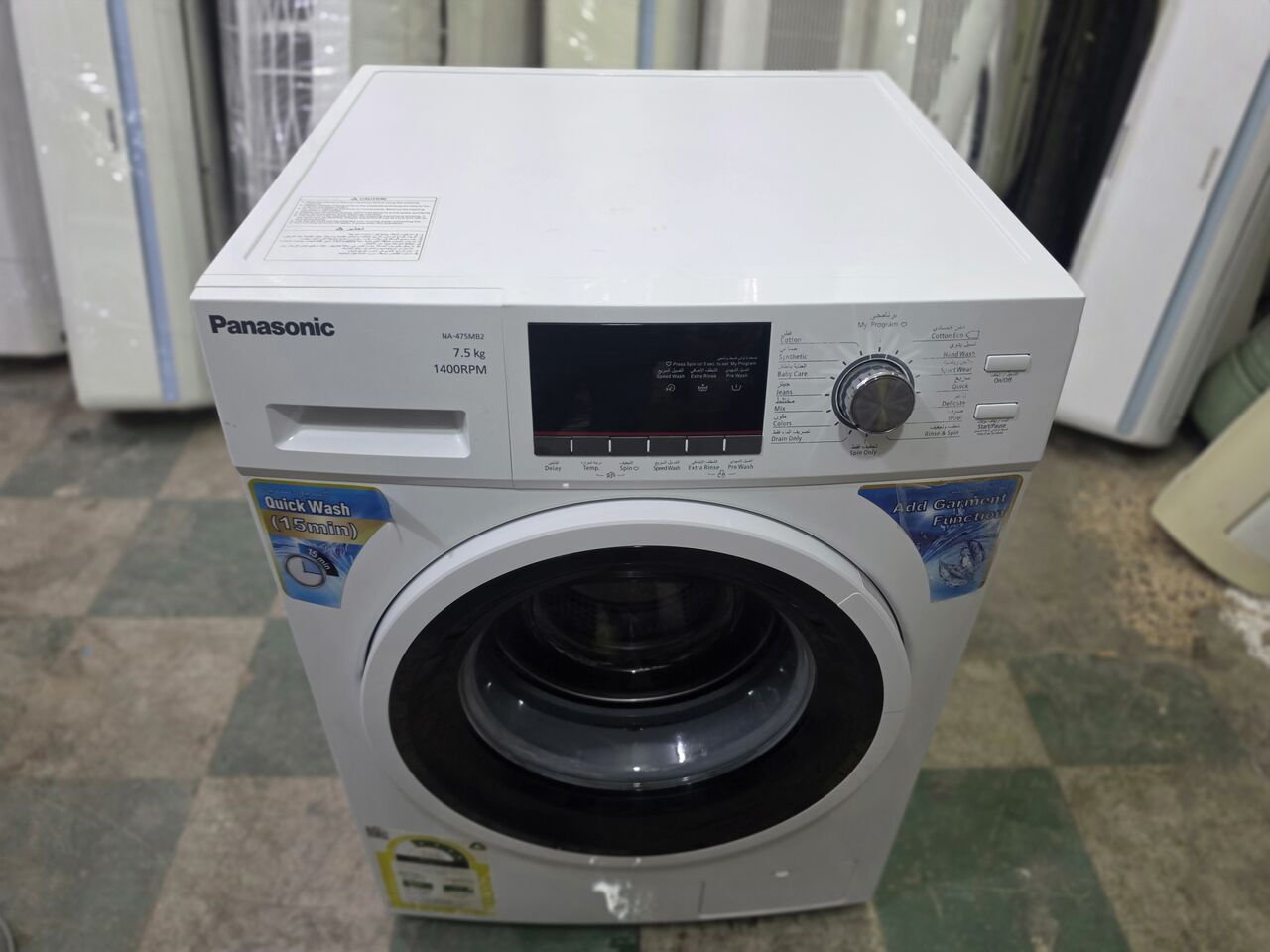 Al Batha, Appliances, SAR 1,  PANASONIC 7.5KG WASHING MACHINE  Same As New Condition