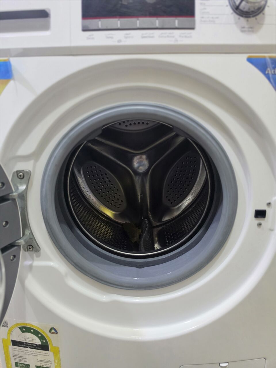 Al Batha, Appliances, SAR 1,  PANASONIC 7.5KG WASHING MACHINE  Same As New Condition