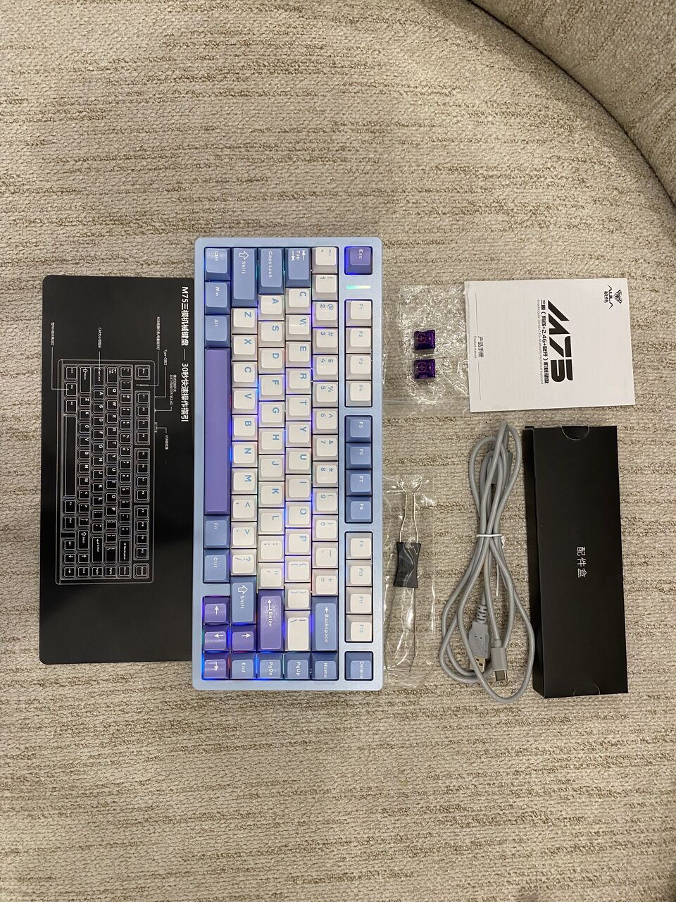 Riyadh, Computers, SAR 290,  Aula M75 75% Mechanical Keyboard Full Aluminum In Excellent Condition
