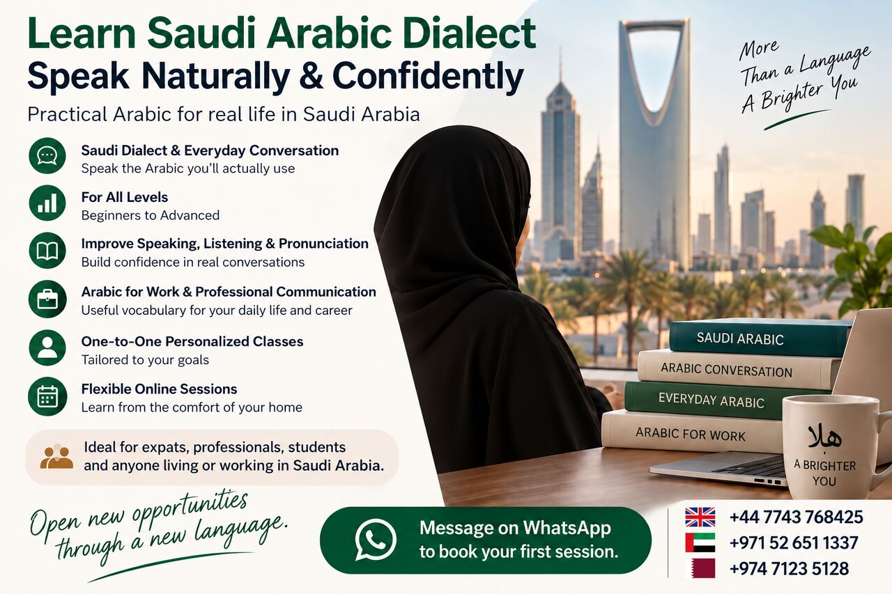 Riyadh, Lessons Offered, Learn Saudi Arabic Dialect | Speak Naturally & Confidently