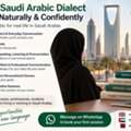 Learn Saudi Arabic Dialect | Speak Naturally & Confidently