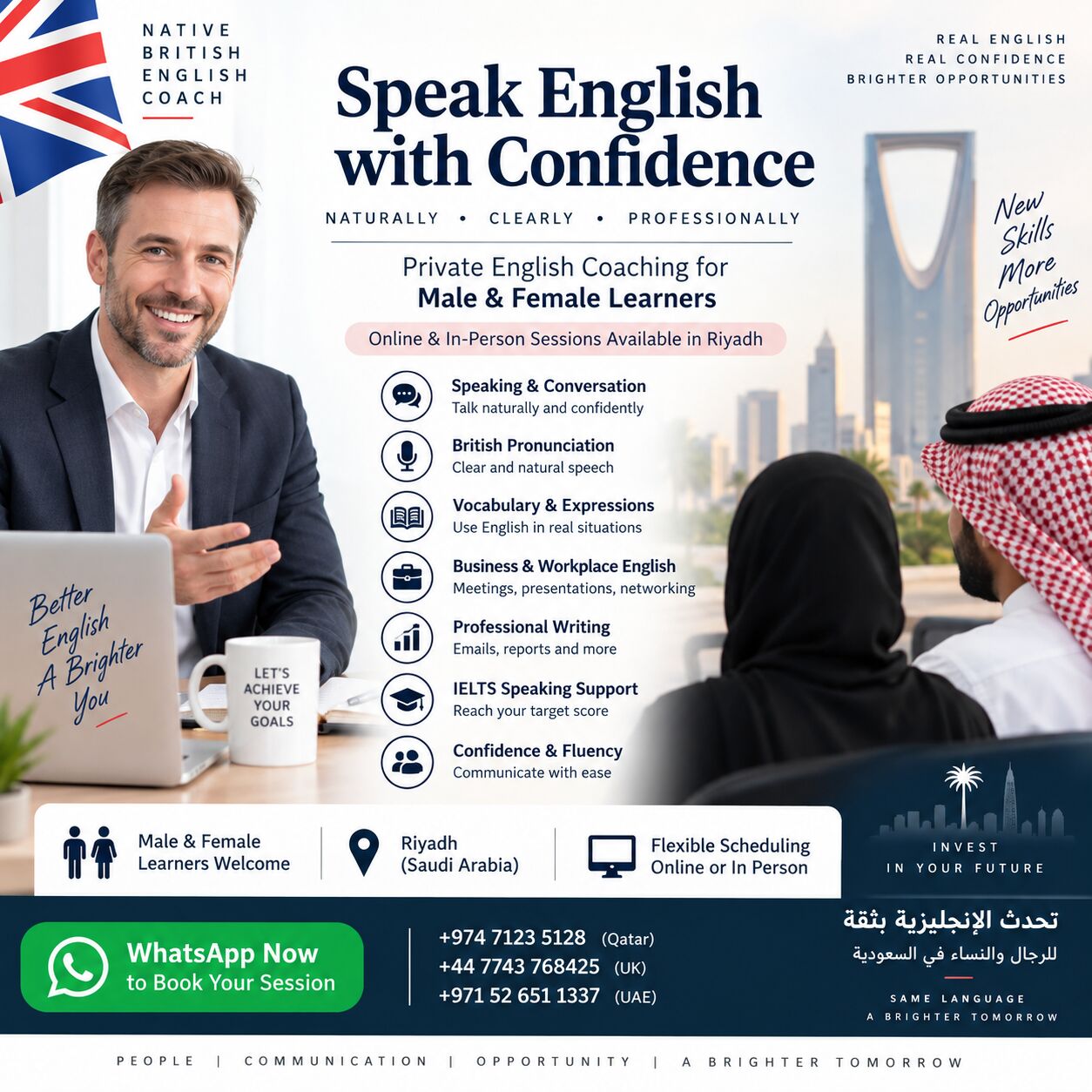Riyadh, Lessons Offered, Native British English Coach For Men & Women | Speak English With Confidence