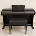 SAR 3500,  Yamaha Arius YDP-141 Digital Piano &ndash; For Sale