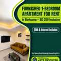 BHD 250/month,  Furnished,  1 BR,  APARTMENT FOR RENT IN BURHAMA