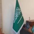SAR 1,  أعلام اليوم الوطني السعودي | Saudi National Day Flags – جدة | Jeddah