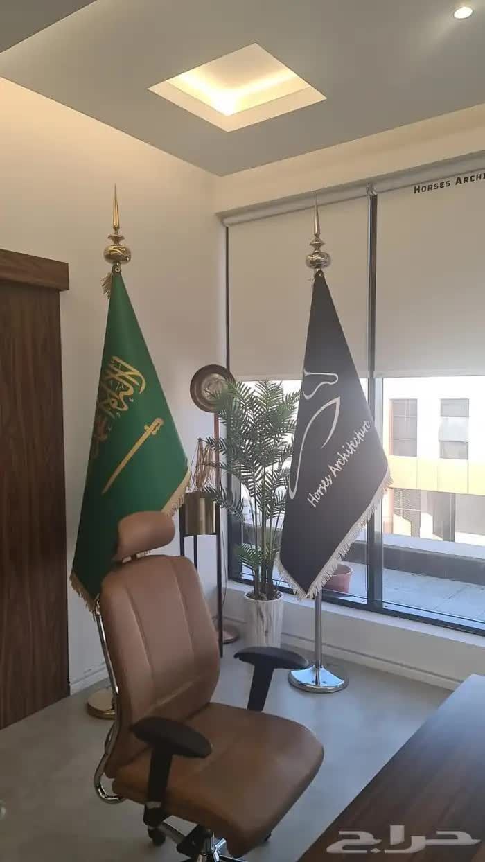 Jeddah, Clothing & Accessories, SAR 1,  أعلام اليوم الوطني السعودي | Saudi National Day Flags – جدة | Jeddah