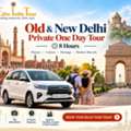 Old & New Delhi Private One Day Tour &ndash; 8 Hours