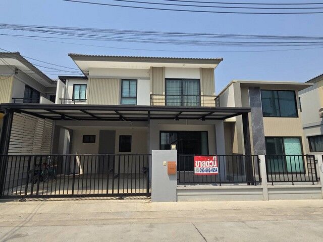 Bangkok, Real Estate For Sale, THB 6390000,  4 BR,  47 Sq. Feet,  ขายบ้านแฝด The Plant ศรีนครินทร์-เทพารักษ