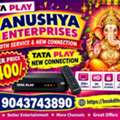 INR 3600,  Tata Play New DTH Connection Offers In Cuddalore | Manjakuppam