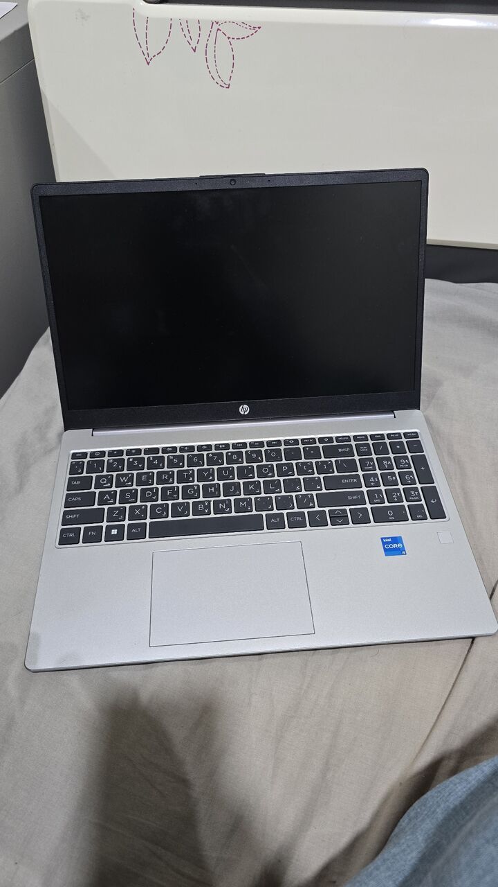 Jubail, Items Wanted, Laptop I5