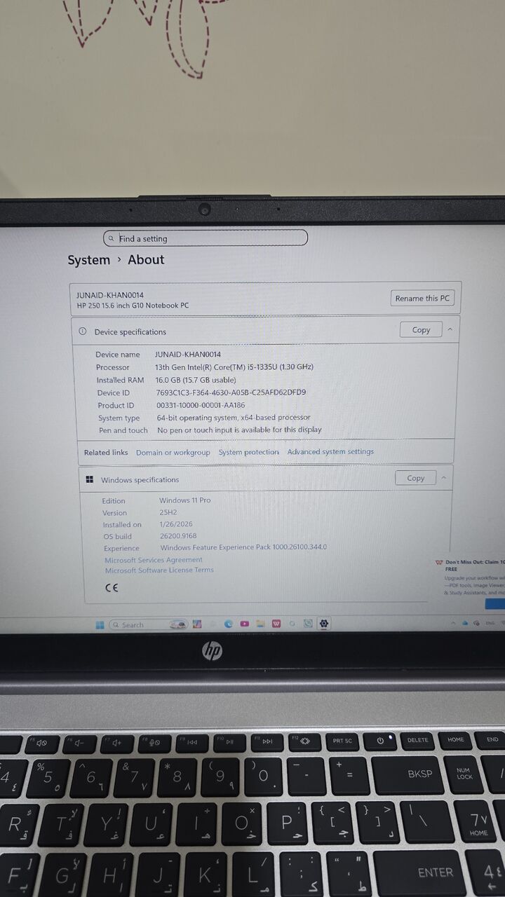 Jubail, Items Wanted, Laptop I5