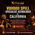Voodoo Spell Specialist Astrologer In California