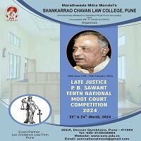 Mumbai, Business, Top Law College In Maharashtra