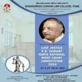 Top Law College In Maharashtra