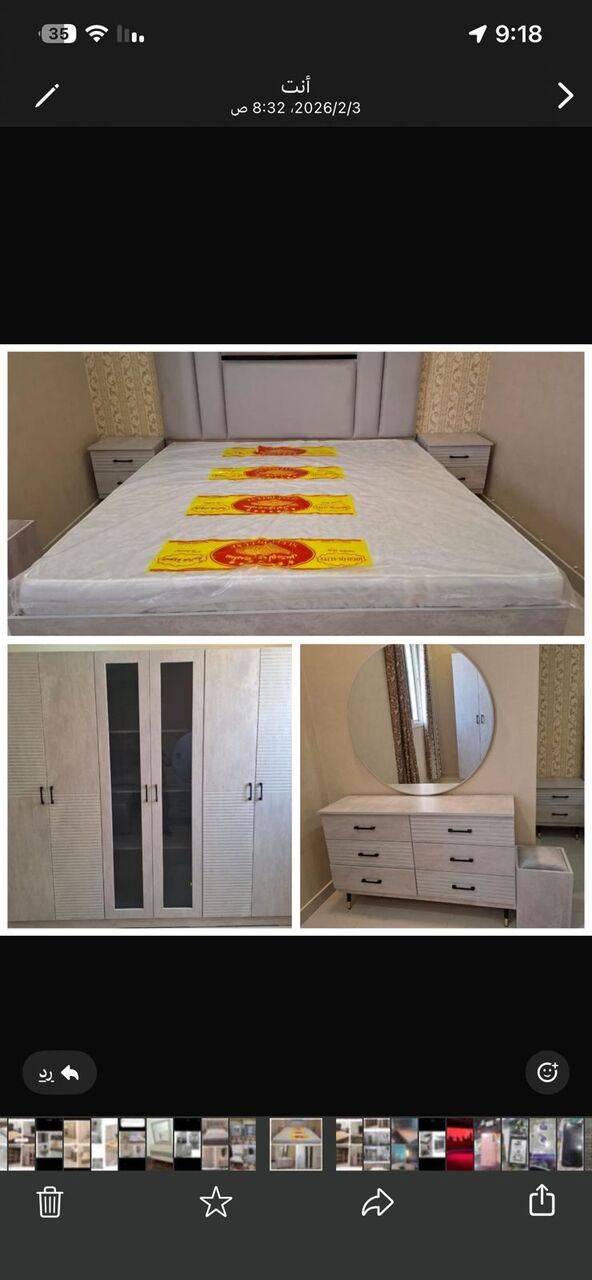 Al Mahdiyah, Furniture, SAR 11,  New Furniture And Cabinets Sale Online Home Sofa