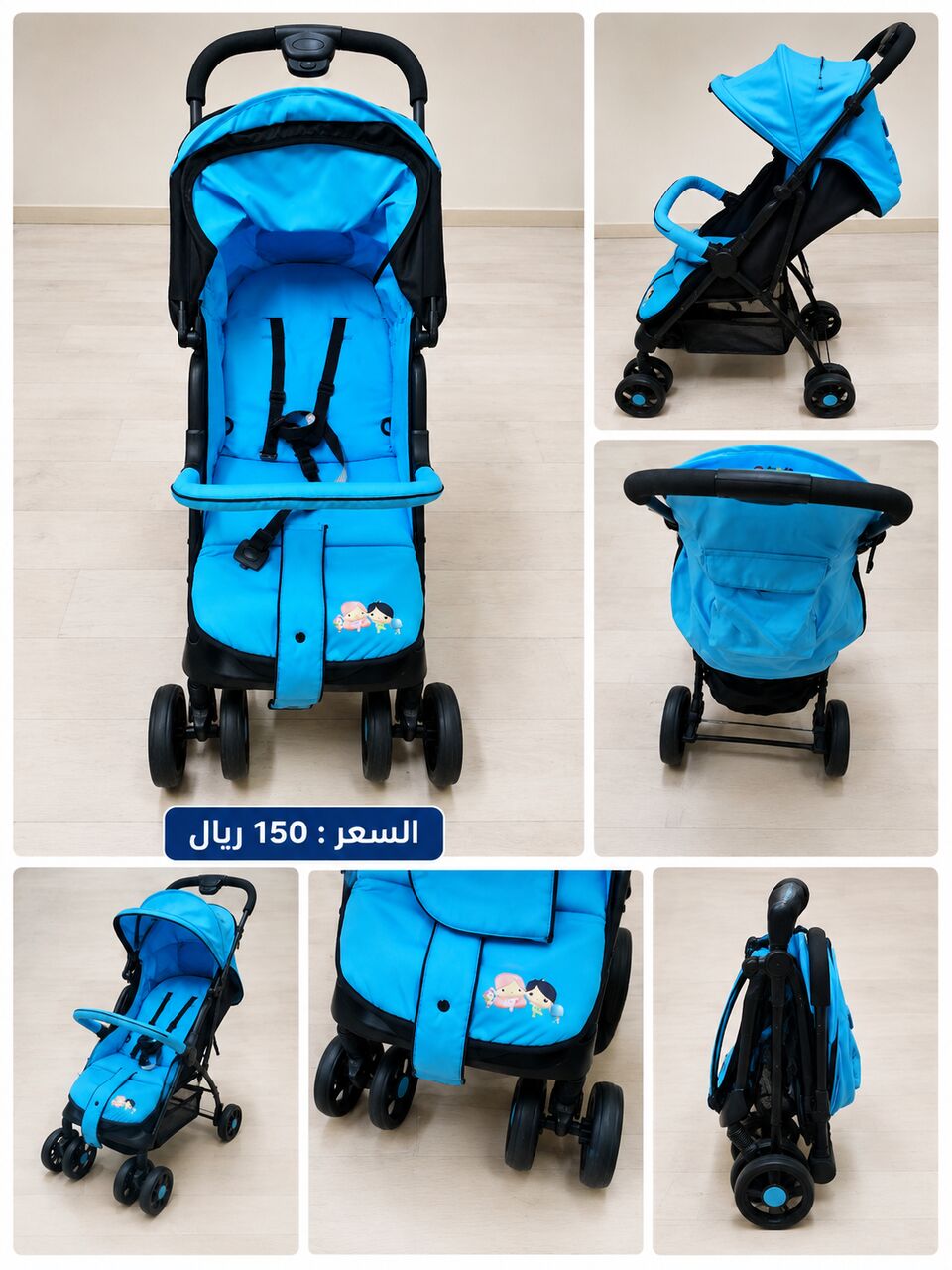 Al Nahda, Baby & Kid Stuff, SAR 150,  Baby Stroller &ndash; Used &ndash; 150 SAR