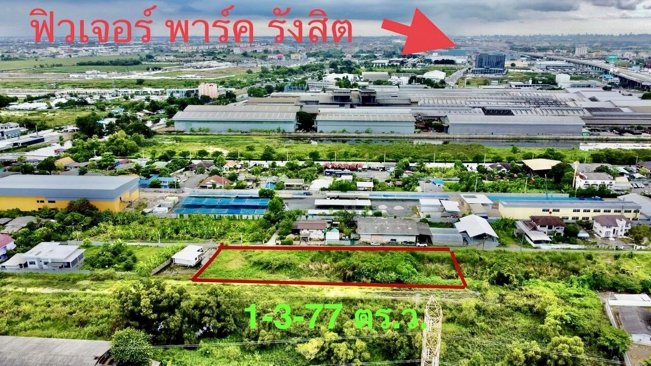 Bangkok, Real Estate For Sale, THB 33000000,  6 BR,  777 Sq. Feet,  ที่ดิน คลองหลวง คลองหนึ่ง ใกล้ฟิว