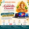 INR 30000,  Buy Laptop Online At Best Price In Lucknow