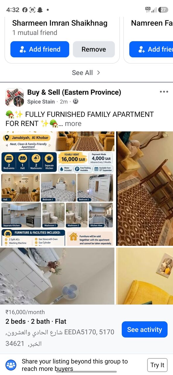 Khobar, Apartments, Flats, Houses & Villas, SAR 16000/year,  2 BR,  2BHK Fully Furnished Flat
