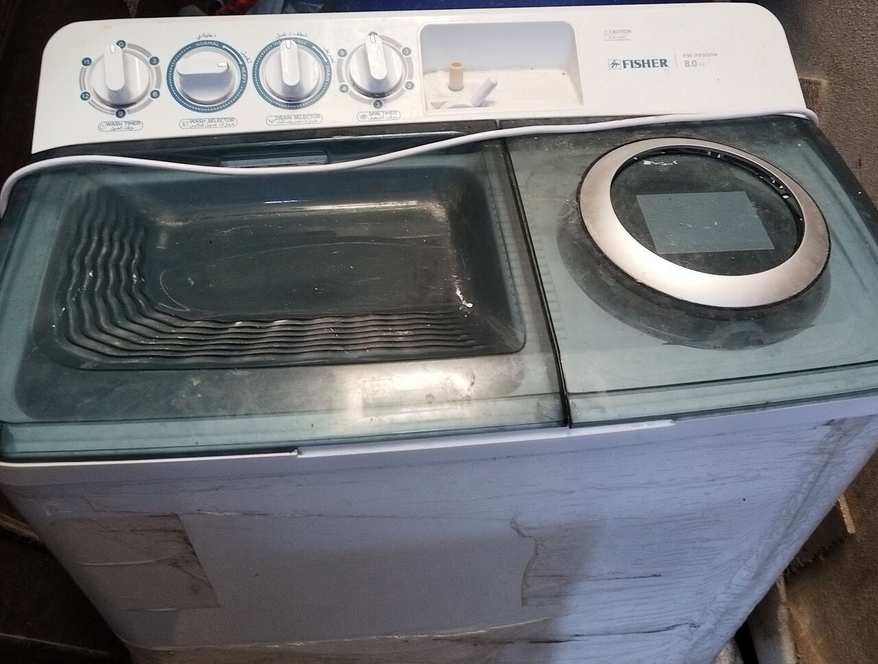 Riyadh, Household Items, SAR 1500,  Refrigerator And Washing Machine For Sale