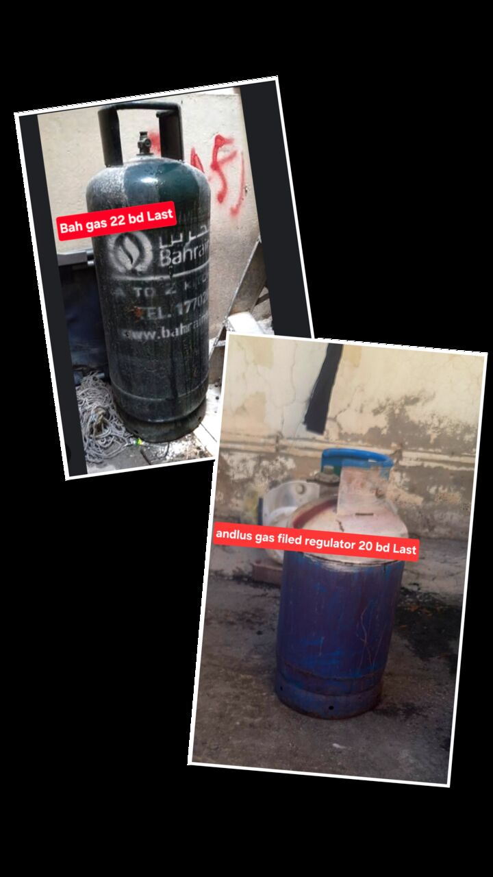 Manama, Household Items, BHD 20,  Bah Gas 22 Bd Andlus Gas 20 Bd With Regulator Filed Gas Msg 3670 8372