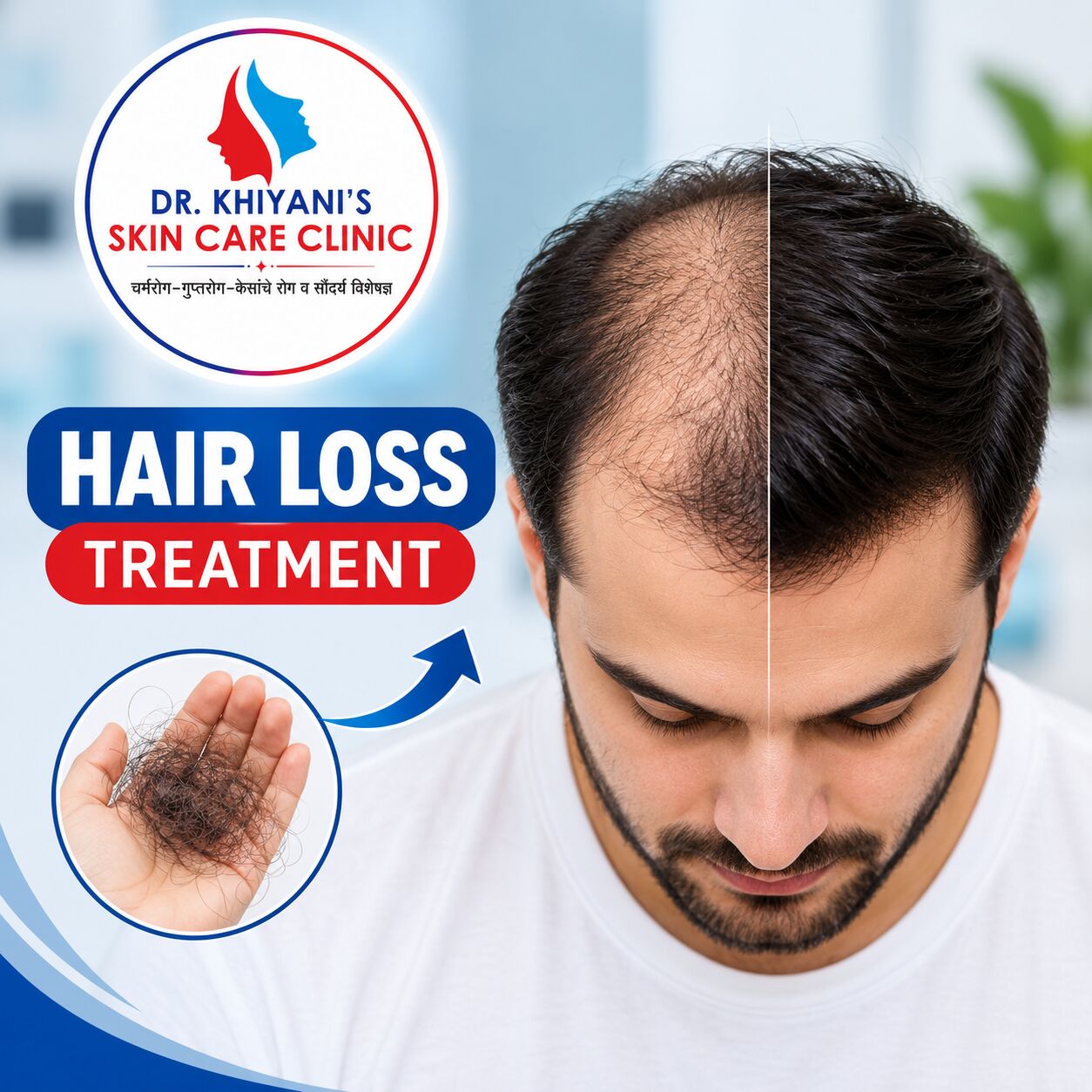 Mumbai, Health, Dr.Tapish Khiyani Skin And Hair Care Clinic