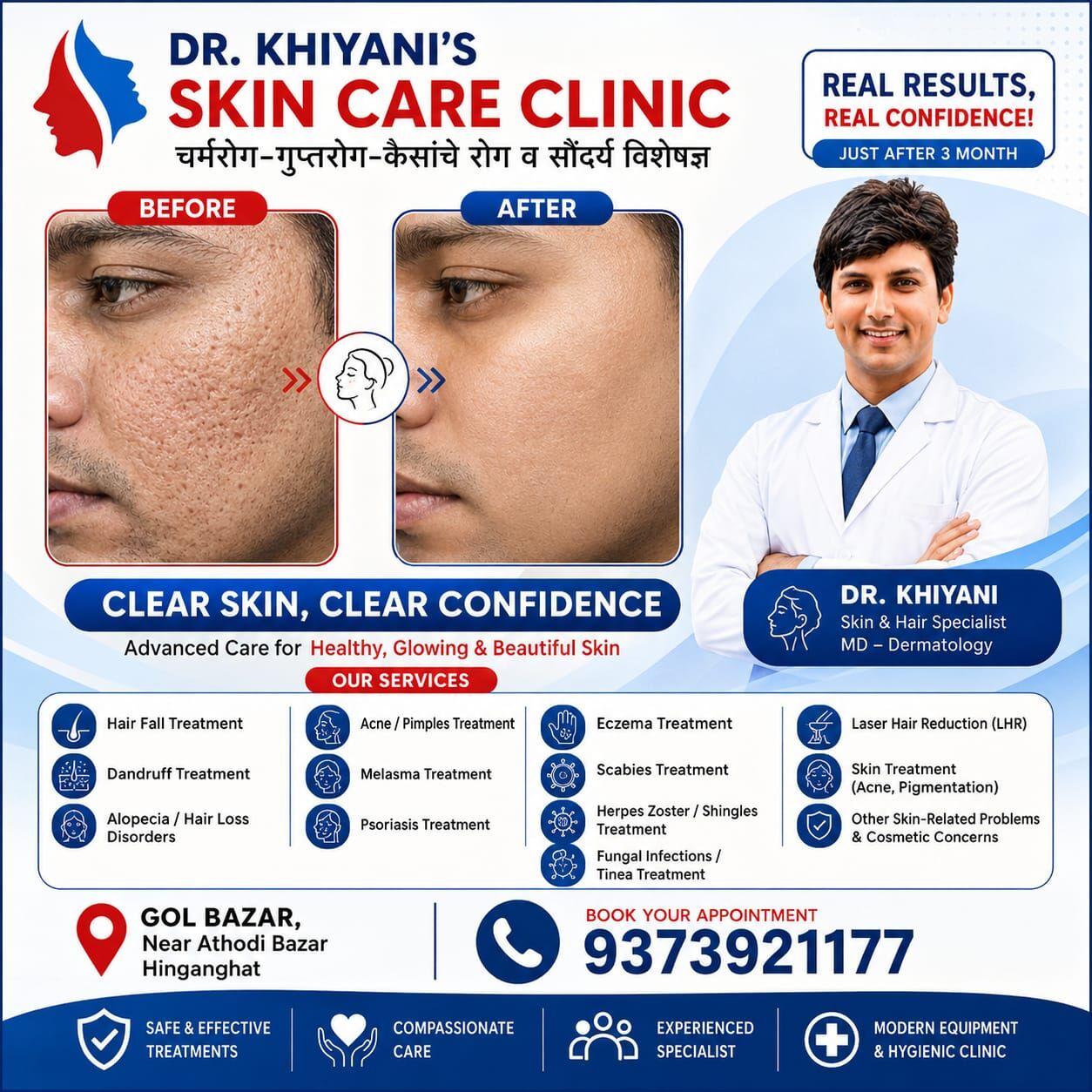 Mumbai, Health, Dr.Tapish Khiyani Skin And Hair Care Clinic