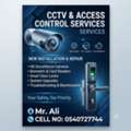 CCTV CAMERA 📸 Installation
