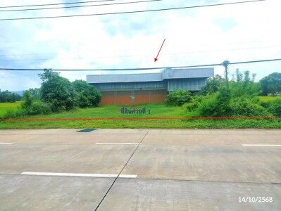 Bangkok, Real Estate For Sale, THB 3742000,  6 BR,  780 Sq. Feet,  ขาย โกดัง นครพนม 1 ไร่ 3 งาน 80 ตารางวา ตำ