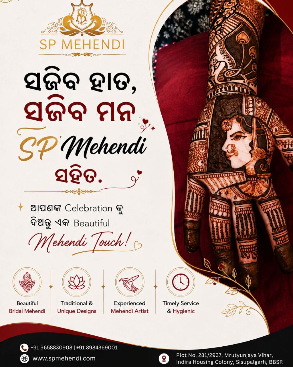 Bhubaneswar, Creative, Best Mehendi Artist Near Me