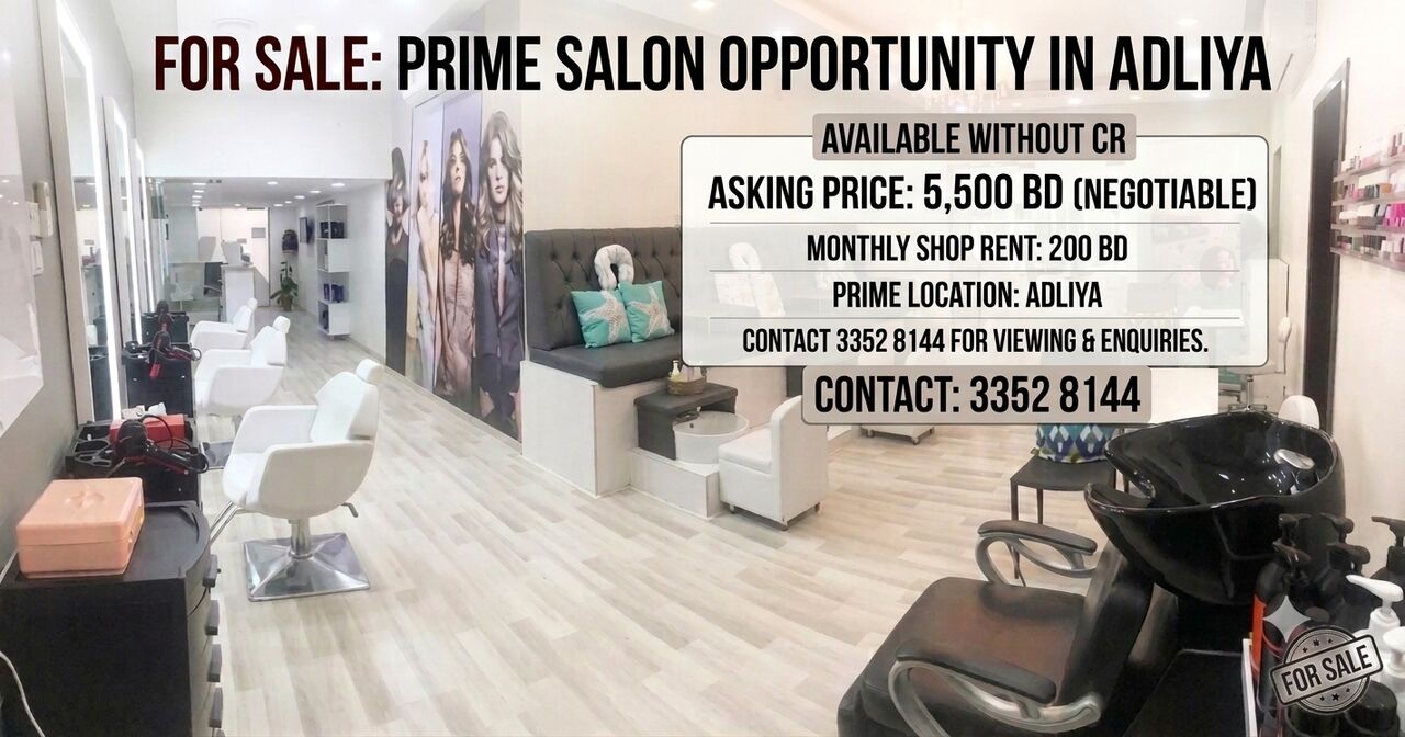 Adliya, Businesses For Sale, Lady