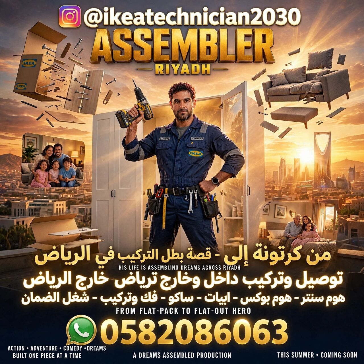 Riyadh, Labor/Moving, Ikea Furniture Desirable And Fitting