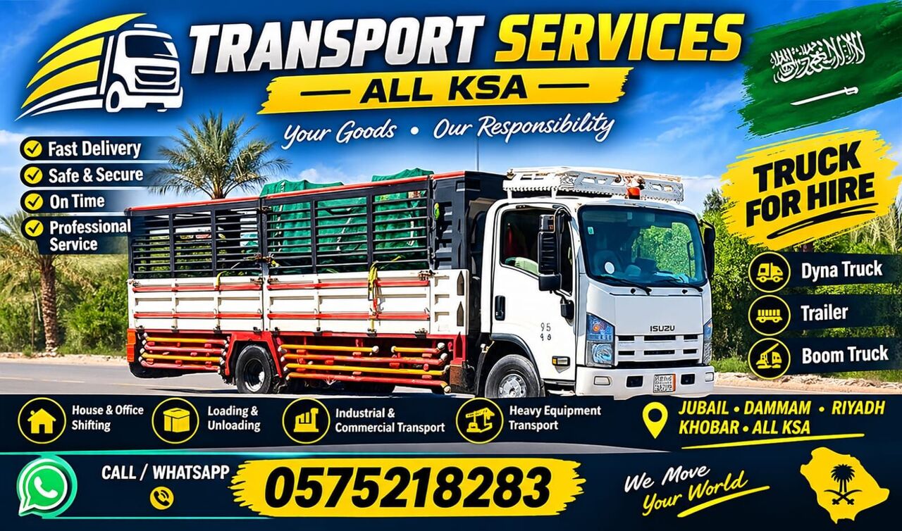 Jubail, Job Seekers, 🚛 TRANSPORT SERVICES | JUBAIL • DAMMAM • RIYADH • ALL KSA |0575218283