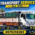 🚛 TRANSPORT SERVICES | JUBAIL • DAMMAM • RIYADH • ALL KSA |0575218283