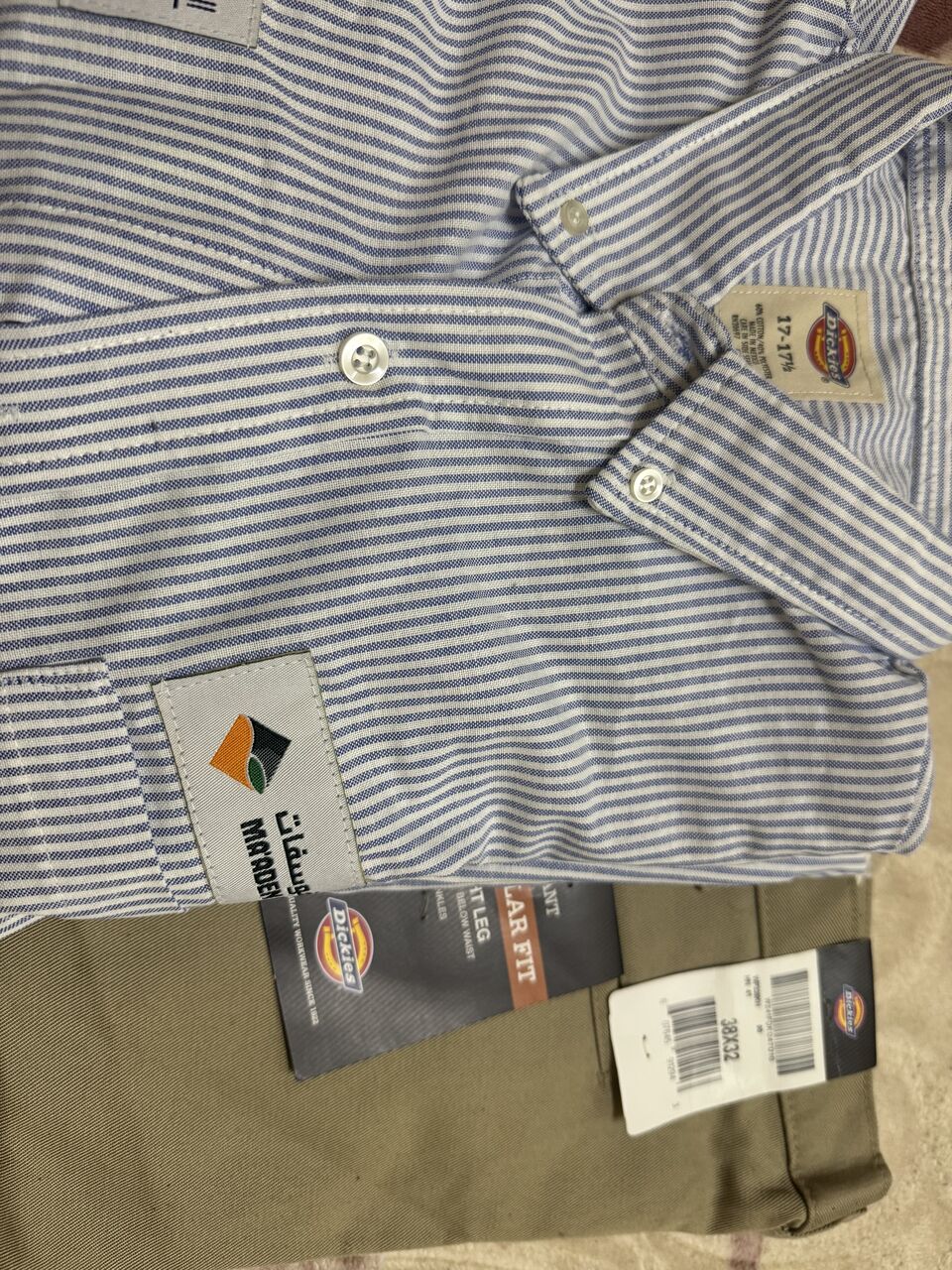 Jubail, Clothing & Accessories, SAR 120,  FRC Clothes For Sale (Shirt & Pant)