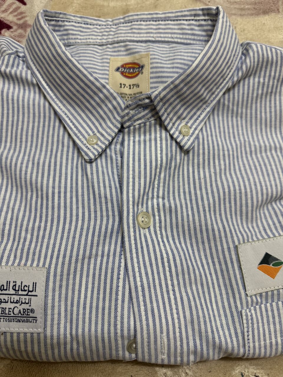 Jubail, Clothing & Accessories, SAR 120,  FRC Clothes For Sale (Shirt & Pant)