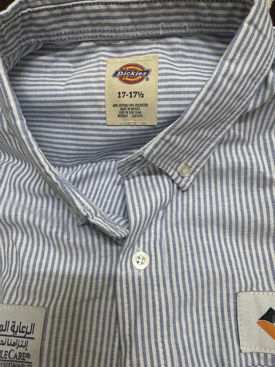 Jubail, Clothing & Accessories, SAR 120,  FRC Clothes For Sale (Shirt & Pant)