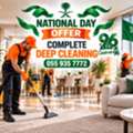🧡🧡NATIONAL DAY OFFER–COMPLETE DEEP CLEANING DAMMAM–055 935 7772🧡🧡