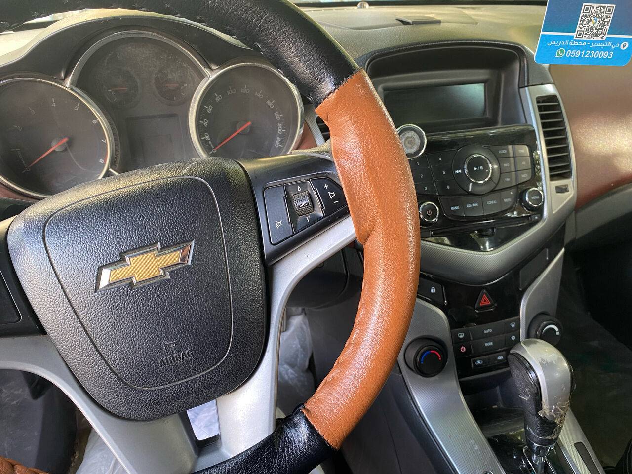 Jeddah, Vehicles, Cars & Trucks , SAR 10500,  Chevrolet Cruze,  2012,  Automatic,  263000 KM,  I Am Selling My   Which Is In Very Good Condition