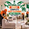 🧡🧡NATIONAL DAY OFFER–COMPLETE DEEP CLEANING RAS TANURA–055 935 7772🧡🧡